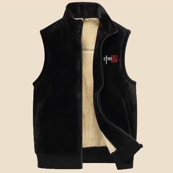 Vestă de iarnă pentru bărbați, cu guler înalt, căptușită cu fleece, groasă și călduroasă, croială lejeră, mărime mare, vestă din catifea aurie