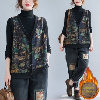 Cardigan cu căptușeală de catifea și imprimeu retro, amestec din bumbac și poliester, croială lejeră, decolteu în V