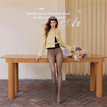 Pantaloni All-in-One Jumpsuit — Nylon-Spandex, Elasticitate înaltă, Grosime medie, Culoare solidă, Funcție invizibilă