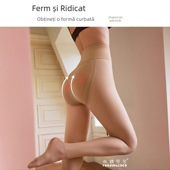 Pantaloni All-in-One Jumpsuit — Nylon-Spandex, Elasticitate înaltă, Grosime medie, Culoare solidă, Funcție invizibilă