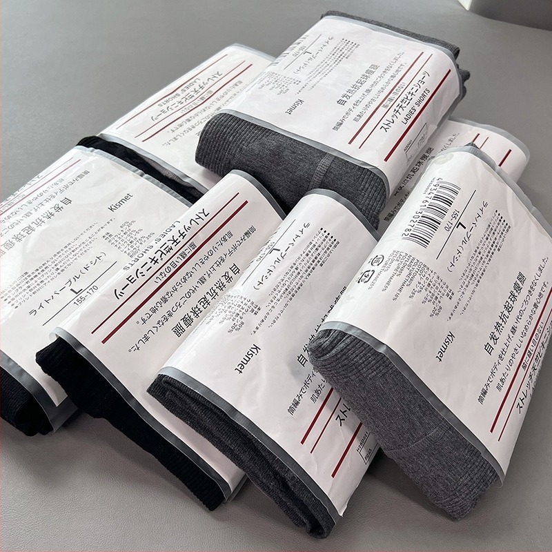 Dresuri din bumbac, model solid, grosime medie, conținut 30–50% bumbac, absorbante la transpirație și anti-frecare