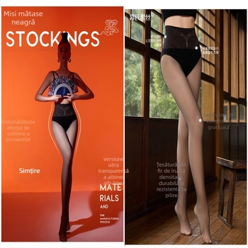 Colanți de maternitate într-o singură piesă, material nylon-spandex 70–80% nylon, gros și cald, elasticitate ridicată, lungime 9/10