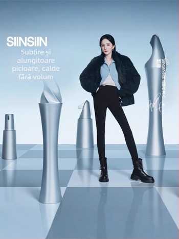 Colanți de yoga cu căptușeală din fleece, groși, din nailon-spandex, croială slim, elasticitate ridicată