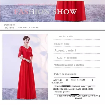 Rochie lungă de cor pentru adulți, șifon, poliester 70-80%, mâneci 3/4, Iarna 2023