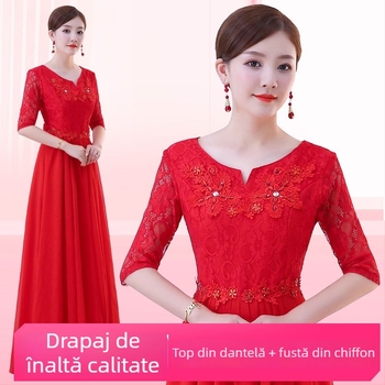 Rochie lungă de cor pentru adulți, șifon, poliester 70-80%, mâneci 3/4, Iarna 2023