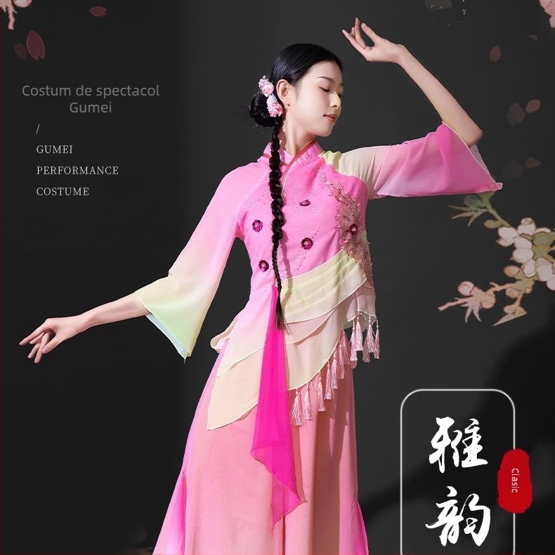 Costum de dans folcloric clasic, unisex, primăvara 2025, One xu, cu etichetă la guler și etichete