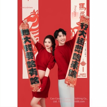 Set pentru ședință foto de maternitate, mâneci lungi, costum cu fustă, lungime medie a fustei, poliester 50-70%