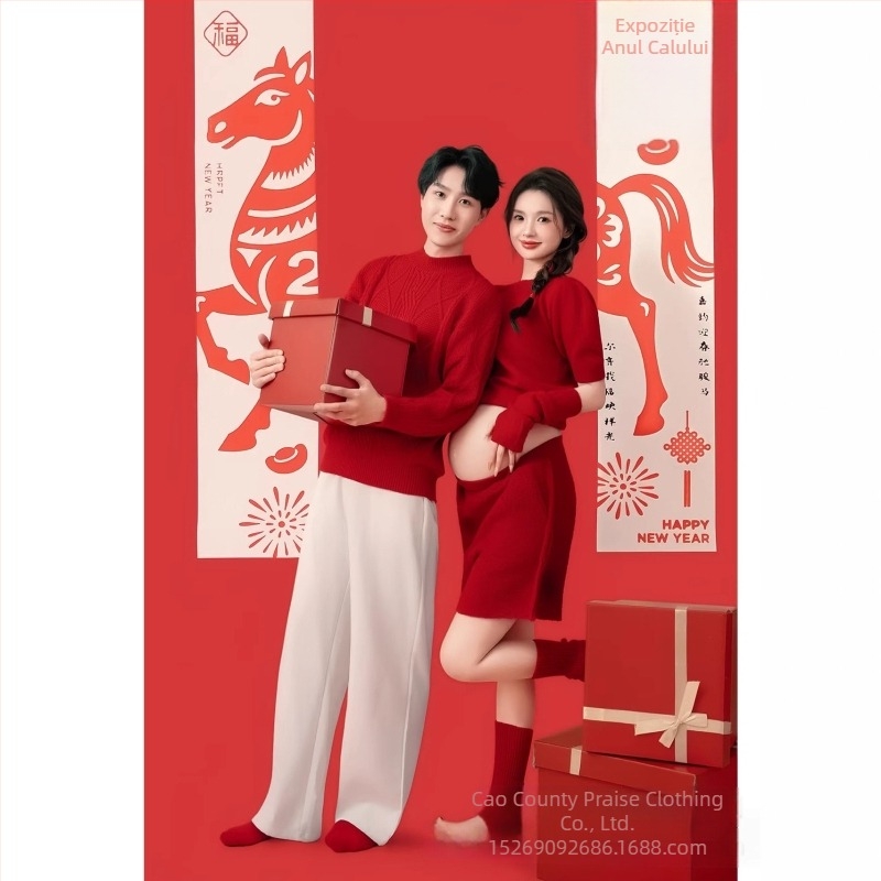 Set pentru ședință foto de maternitate, mâneci lungi, costum cu fustă, lungime medie a fustei, poliester 50-70%