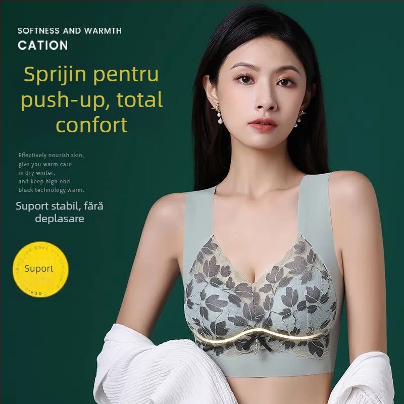 Sutien fără bretele, fără cusături, susținere superioară, cupă completă, 80–90% nailon
