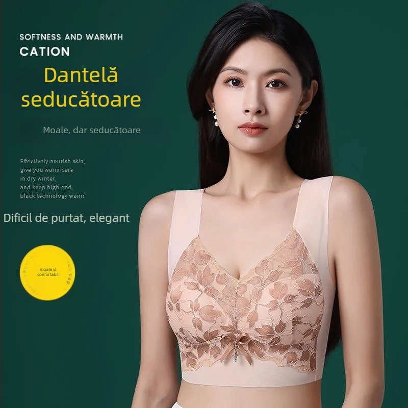 Sutien fără bretele, fără cusături, susținere superioară, cupă completă, 80–90% nailon