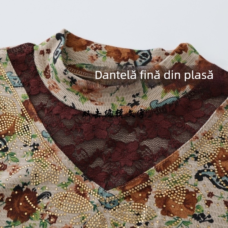 Tricou cu imprimeu floral, poliester, mâneci lungi, croială lejeră