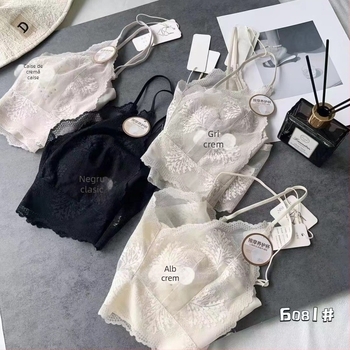 Top fără bretele din dantelă cu cupa urechi de iepure, cupe turnate ultra-subțiri, spate franțuzesc, nylon