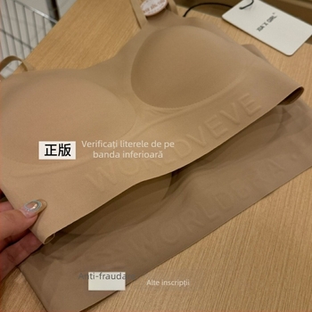 Sutien invizibil fără sireturi, cupe din bumbac de mărime medie, material nylon, bretele fixe duble