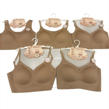 Sutien invizibil fără sireturi, cupe din bumbac de mărime medie, material nylon, bretele fixe duble