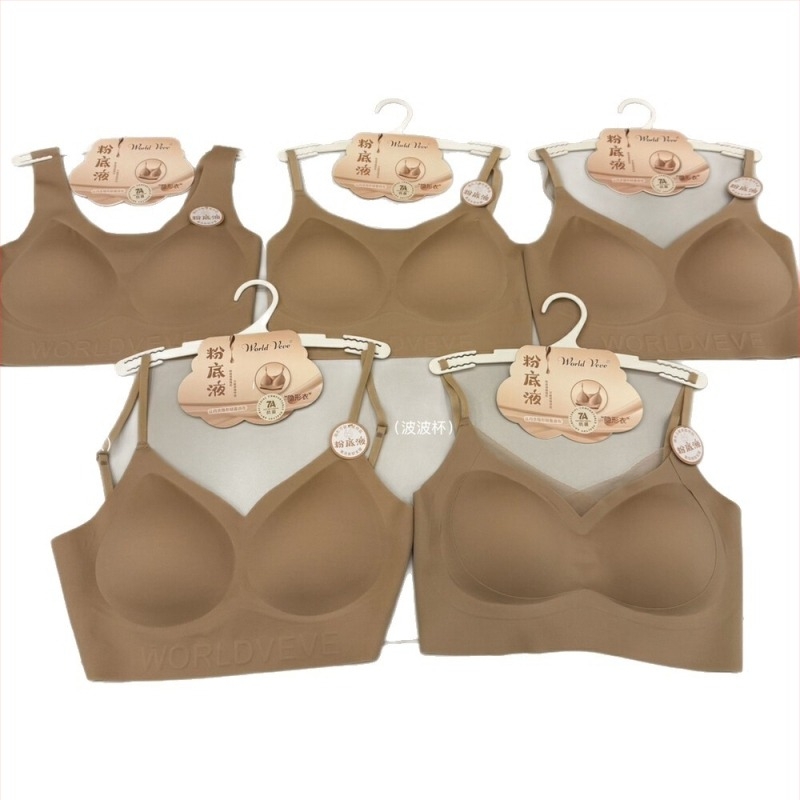 Sutien invizibil fără sireturi, cupe din bumbac de mărime medie, material nylon, bretele fixe duble