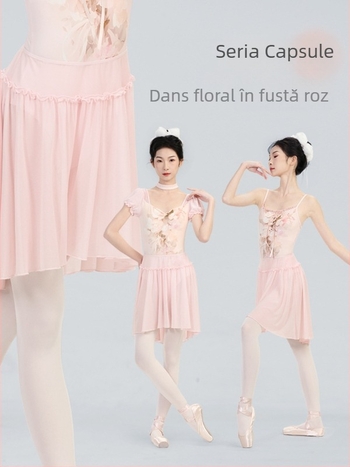 Fustă de balet pentru adulți, talie elastică, plasă moale, exterior nylon 95%, căptușeală spandex 5%, lungime medie