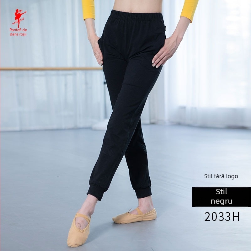Pantaloni de dans moderni, material din bumbac 80% bumbac, căptușeală 95% bumbac, unisex adulți, potriviți pentru balet, teatru, dans latino, dans popular