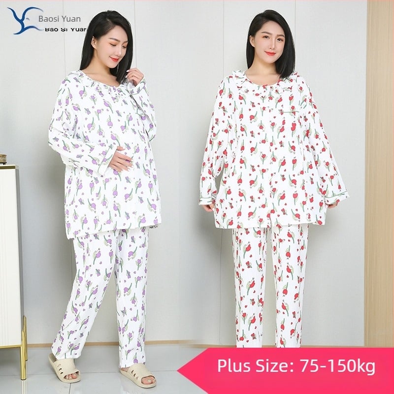 Set de pijamale pentru maternitate, 100% bumbac, top cu mânecă lungă și pantaloni, confort pentru toate anotimpurile