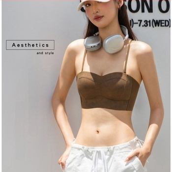 Sutien cu cupa în formă de palmă, fără cusături, cu bretele detașabile duble, material nylon cu căptușeală Spandex, închidere la spate cu patru rânduri de catarame, cupe modelate: subțire sus, gros jos.