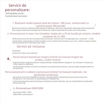 Rochie din nylon și spandex, din plasă; decolteu fără bretele, croială A-line, talie înaltă, detalii patchwork/splice