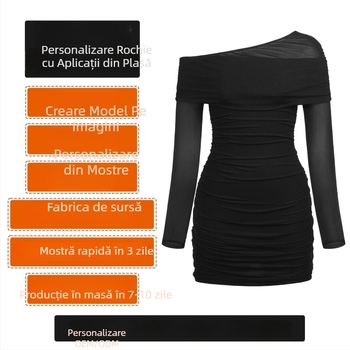 Rochie din nylon și spandex, din plasă; decolteu fără bretele, croială A-line, talie înaltă, detalii patchwork/splice