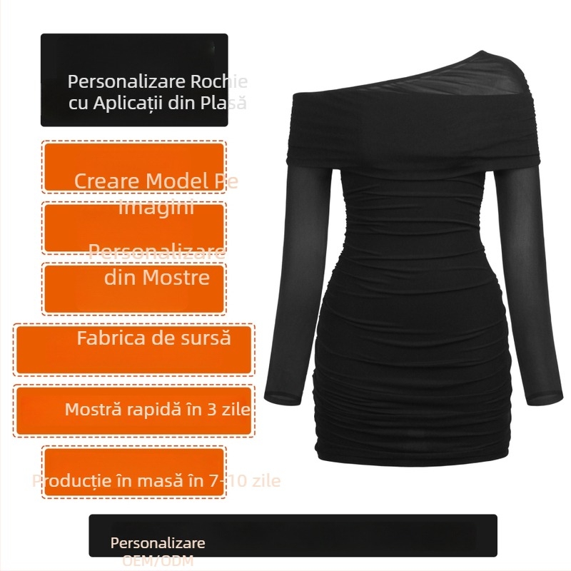Rochie din nylon și spandex, din plasă; decolteu fără bretele, croială A-line, talie înaltă, detalii patchwork/splice