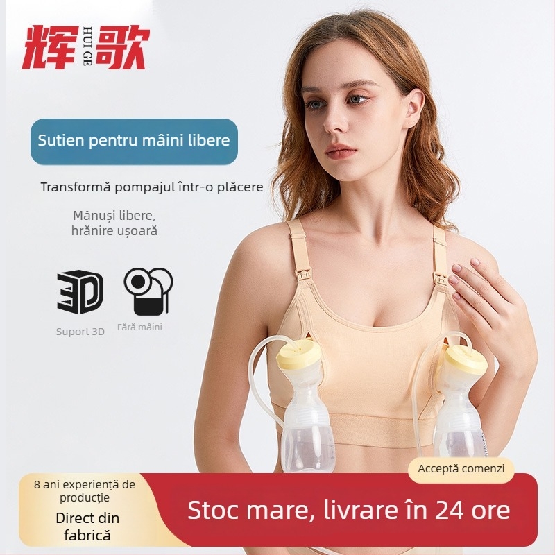 Sutien de alăptare post-partum cu bretele detașabile, cupe subțiri modelate, fără arici metalici, material principal 90–95% bumbac, căptușeală 100% bumbac, închidere la spate cu patru rânduri de cârlige, design dintr-o bucată, pentru alăptare