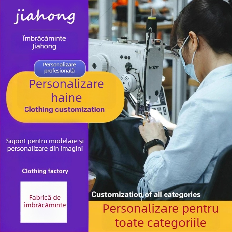 Îmbrăcăminte personalizată – tricouri, hanorace, șorturi; producție OEM conform desenelor; procesare probe; materiale: bumbac, poliester, elastan