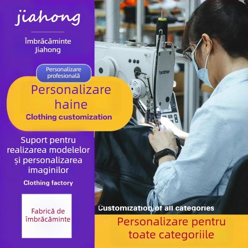 Îmbrăcăminte personalizată – tricouri, hanorace, șorturi; producție OEM conform desenelor; procesare probe; materiale: bumbac, poliester, elastan