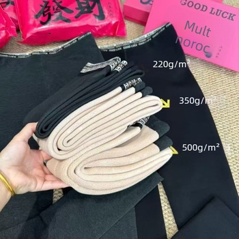 Colanți termici pentru bază, cu căptușeală din cașmir-protein, amestec cașmir-protein, elasticitate înaltă, țesătură groasă, lungime de 9 puncte