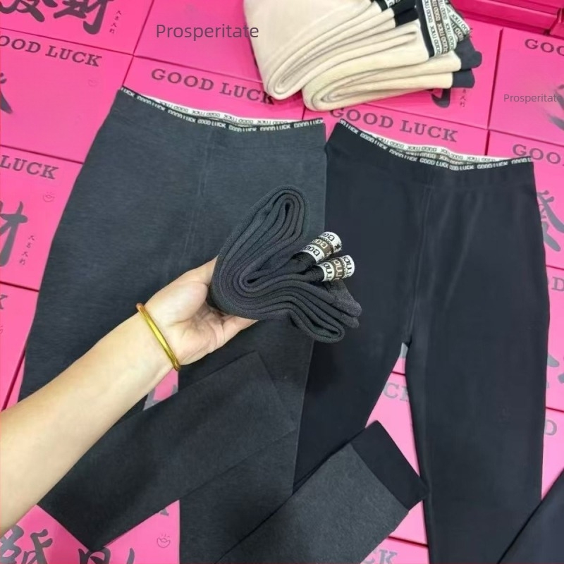 Colanți termici pentru bază, cu căptușeală din cașmir-protein, amestec cașmir-protein, elasticitate înaltă, țesătură groasă, lungime de 9 puncte