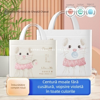 Scutece Pull-Up Pants – Adore, ambalaj de bază, valabilitate 3 ani, pentru sugari 0–18 luni