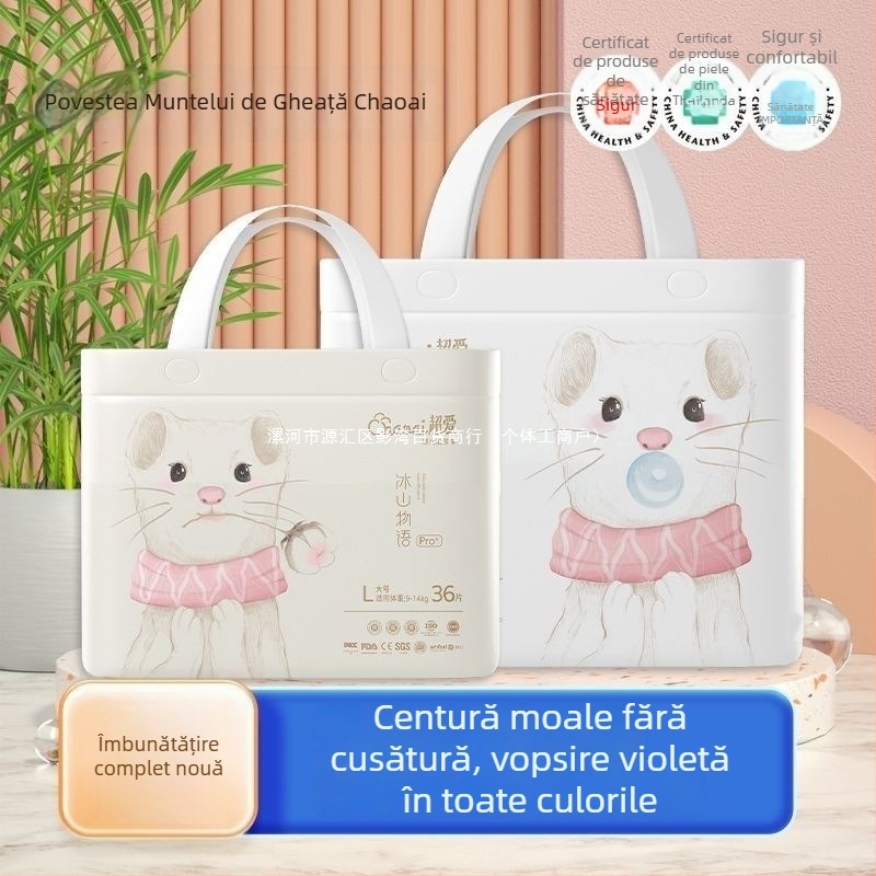 Scutece Pull-Up Pants – Adore, ambalaj de bază, valabilitate 3 ani, pentru sugari 0–18 luni