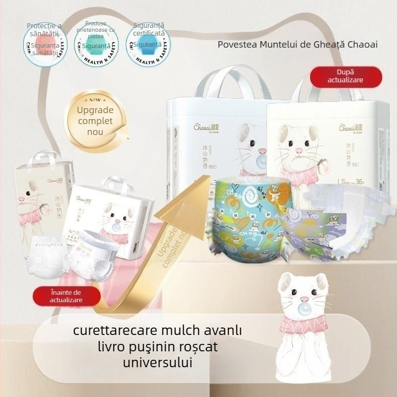 Scutece Pull-Up Pants – Adore, ambalaj de bază, valabilitate 3 ani, pentru sugari 0–18 luni