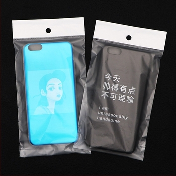 Geantă autoadezivă OPP pentru ambalarea cadourilor, Senlang, material nou, lungimea sigilării 2 cm