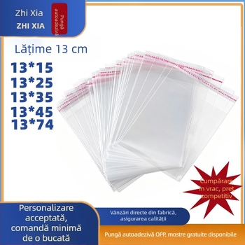 Pungă OPP autoadezivă, lățime 13 cm, pentru ambalarea bijuteriilor, cărților și huselor de telefon, cu logo imprimat