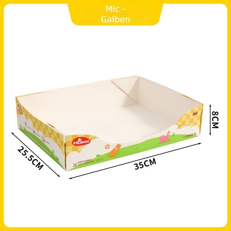 Litter box pentru mașină, portabil, cu spațiu mare, formă pătrată deschisă, impermeabil, Taotaopets/Pipi Tao