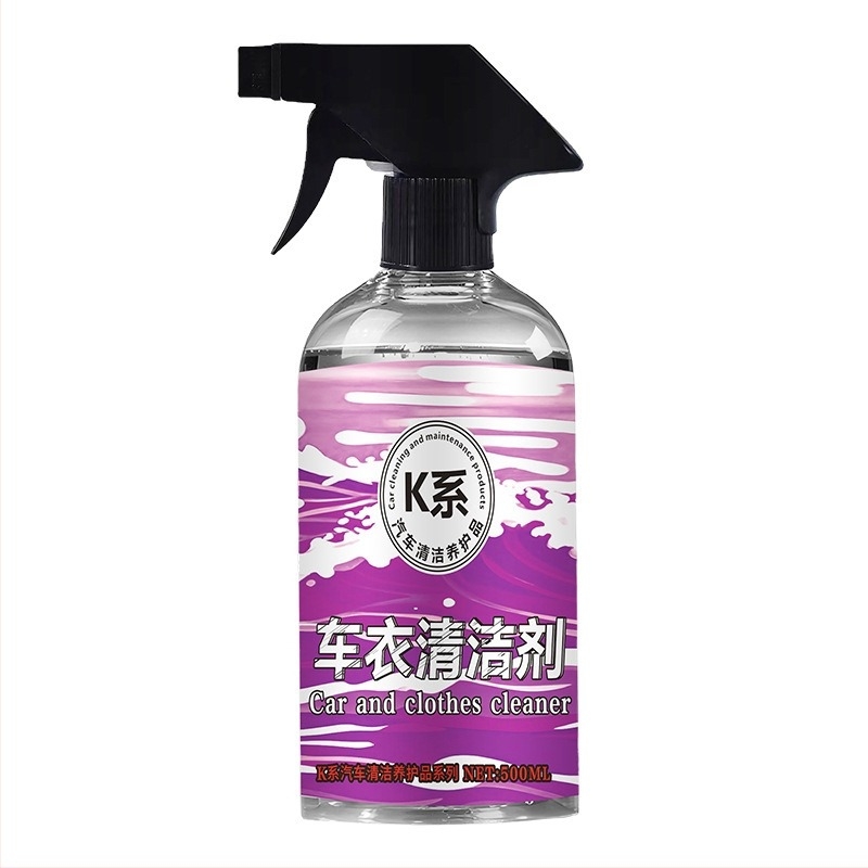 Hongpengfa K-series curățător pentru folie de carwrap; elimină pete, adeziv de insecte și rășină din copac; curăță petele de apă și semnele de apă pe suprafața vopselei; durată de valabilitate 3 ani