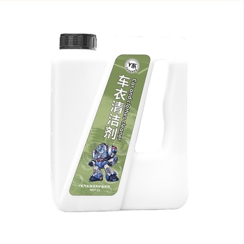 Curățitor pentru folia de înfășurare auto Y-series: elimină pete, adeziv pentru insecte și rășină de copac; brand Hongpengfa; durată de viață 3 ani