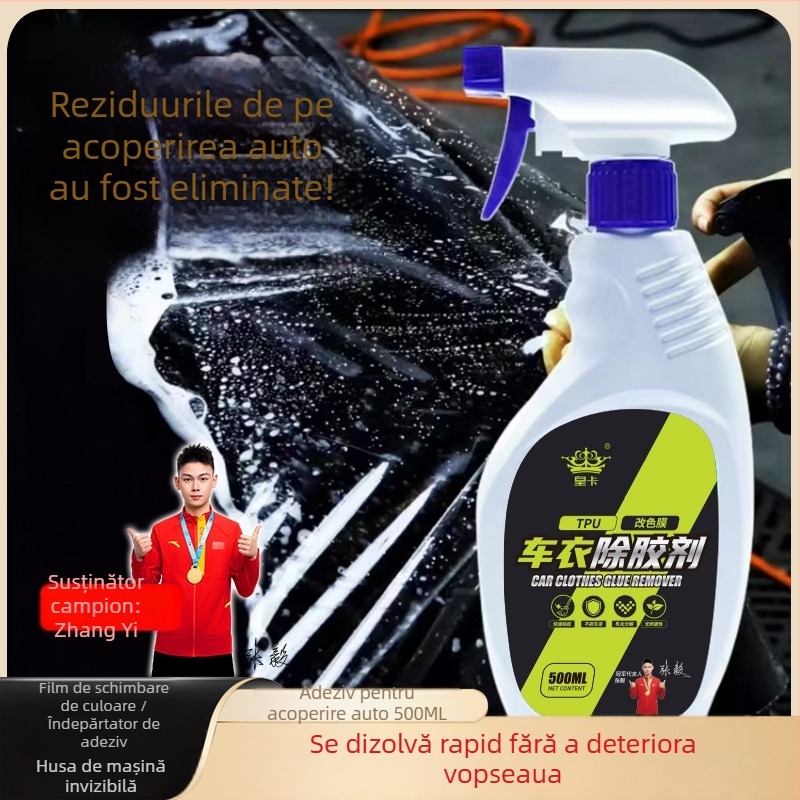 Îndepărtător de adeziv pentru folia de acoperire a mașinii – elimină reziduurile de bandă dublu adezivă și etichete adezive; Shield King, lichid, pH 7, ingrediente principale: dizolvant de adeziv