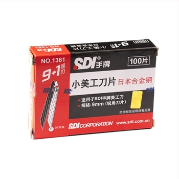 SDI.1361 lamă din oțel aliaj pentru cutter profesional pentru film care schimbă culoarea – lamă metalică, utilizare generală