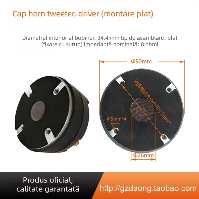 Driver Tweeter: horn cu nucleu 34/44, gură plată, difuzor de scenă