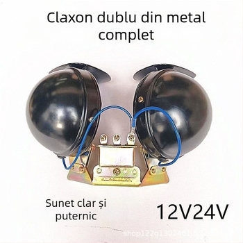 Claxon auto DL35, 12V/24V, 105–115 dB, 55 Ω, 15 A, Ton înalt – jos