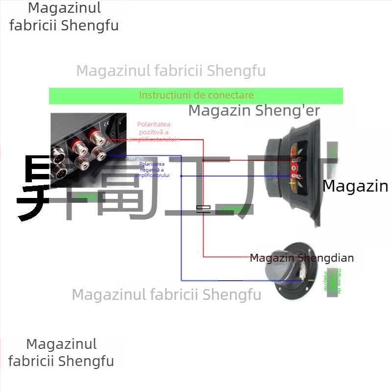 Difuzor de înaltă frecvență pentru KTV, cu sunet clar și transparent