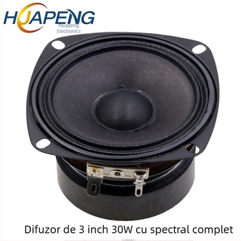 Difuzor all-in-one pentru afișaj publicitar, cu driver coaxial compozit, circuit magnetic intern, carcasă pătrată, pentru electronică digitală