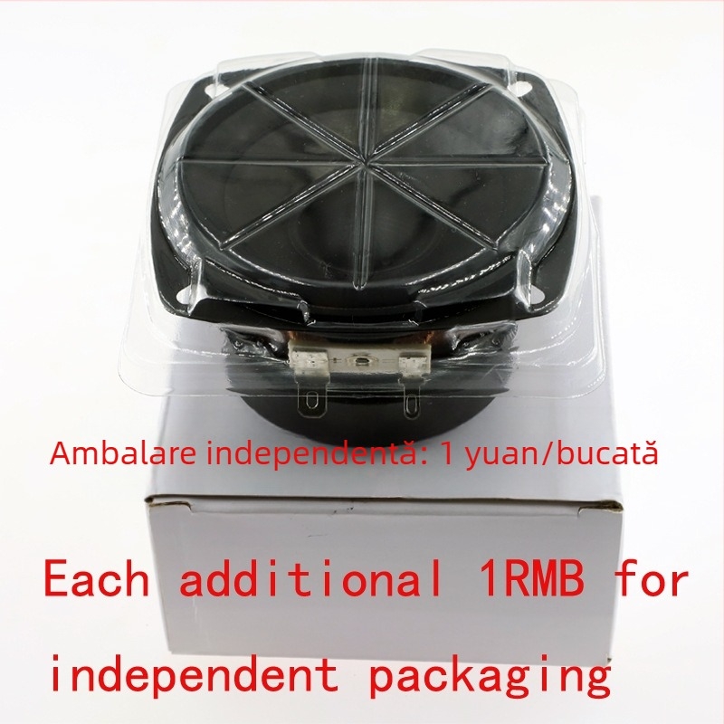 Difuzor all-in-one pentru afișaj publicitar, cu driver coaxial compozit, circuit magnetic intern, carcasă pătrată, pentru electronică digitală