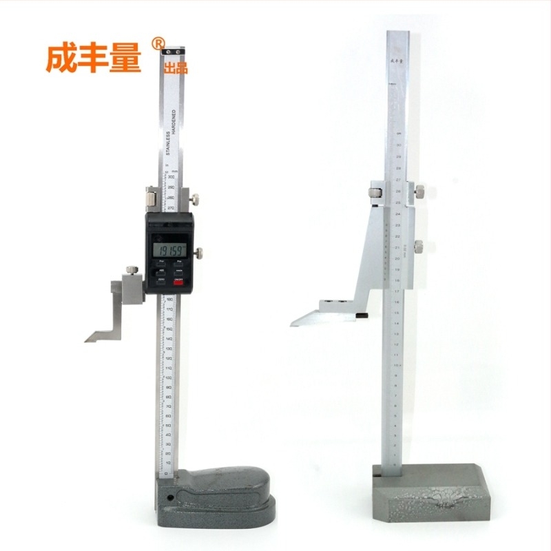 Înălțime digitală din oțel inoxidabil cu scară vernieră