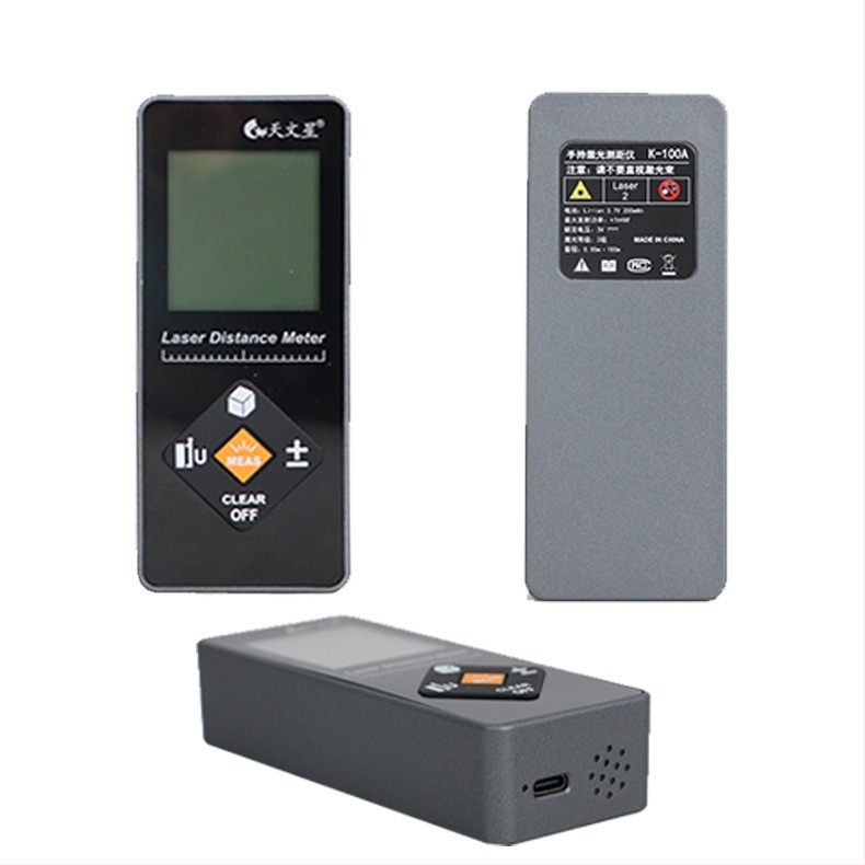 Telemeter laser pentru interior, rază 100 m, seria D/DS, notificări vocale