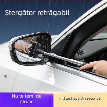 Ștergător telescopic pentru mașină și racletă, model universal 312, PE cauciuc natural + oțel inoxidabil