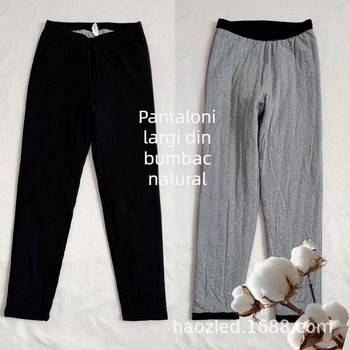 Pantaloni din bumbac cu talie înaltă, croială dreaptă, țesătură groasă, 95% bumbac, căptușeală din bumbac